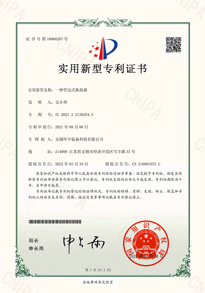 中国煤矿文工团