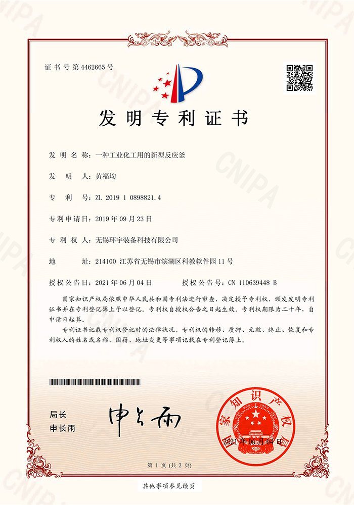 进一步改进工作作风